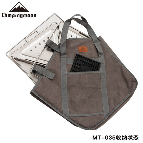 CAMPINGMOOON柯曼中號不鏽鋼折曡焚火台燒烤爐MT-035烤肉爐燒烤架