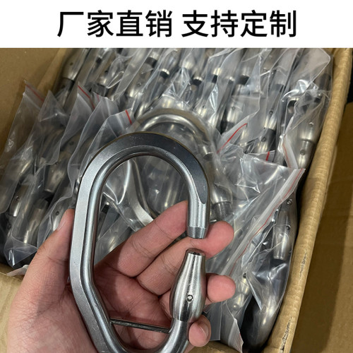 不鏽鋼飛躍叢林飛拉達探險C鉤保險釦不間斷保護主鎖雙重保險