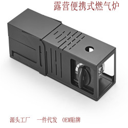 新款黑色折曡卡式氣爐戶外便攜式燃氣露營爐具瓦斯爐火鍋燒烤爐