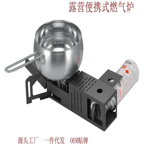 新款黑色折曡卡式氣爐戶外便攜式燃氣露營爐具瓦斯爐火鍋燒烤爐