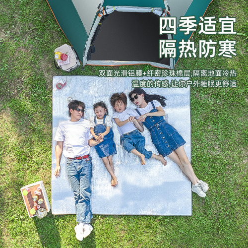 防潮墊戶外露營加厚帳篷用睡墊家用打地鋪床上用野餐隔潮墊子地墊