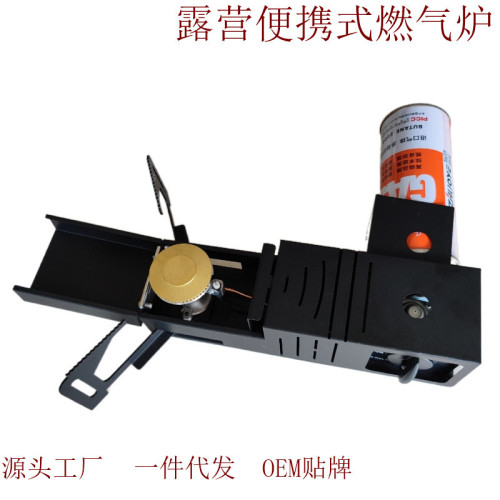 亞馬遜熱銷折曡卡式氣爐戶外便攜式燃氣露營爐具瓦斯爐野餐爐