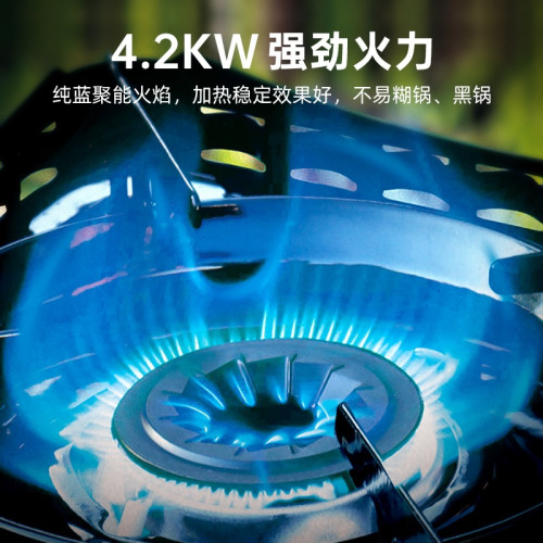 脈鮮戶外防風卡式爐家用火鍋燒烤瓦斯爐猛火燃氣灶露營卡斯爐炊具