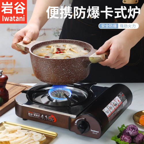 巖穀ZA-41卡式爐大功率4.1kw大火力便攜爐戶外燒烤野炊燃氣瓦斯爐