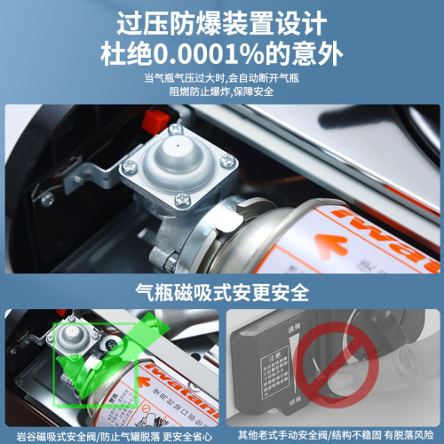 巖穀ZA-41卡式爐大功率4.1kw大火力便攜爐戶外燒烤野炊燃氣瓦斯爐
