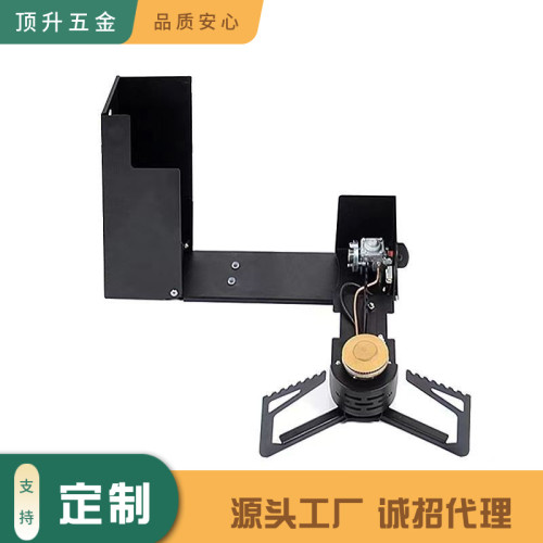 折曡卡式氣爐戶外便攜式燃氣露營爐具瓦斯爐火鍋 KD-100