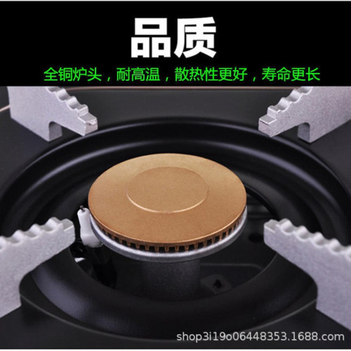 正品金宇卡式爐迷你卡式爐便攜式戶外防風野營火鍋爐卡磁燃氣爐