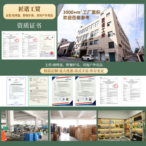 戶外野營爐頭野外爐具一體式爐頭戶外便攜式爐頭超輕迷你登山氣爐