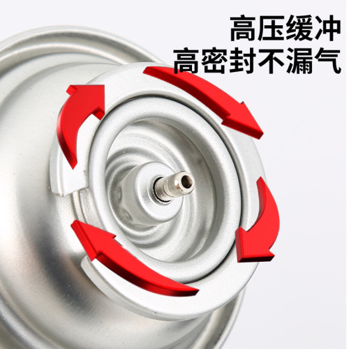 鄭琯家卡式氣瓶250g戶外酒店火鍋便攜式卡式爐罐野營燒烤丁烷氣