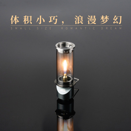 露營燈燃氣蠟燭燈戶外露營裝備汽燈帳篷燃氣戶外燈BRS-55