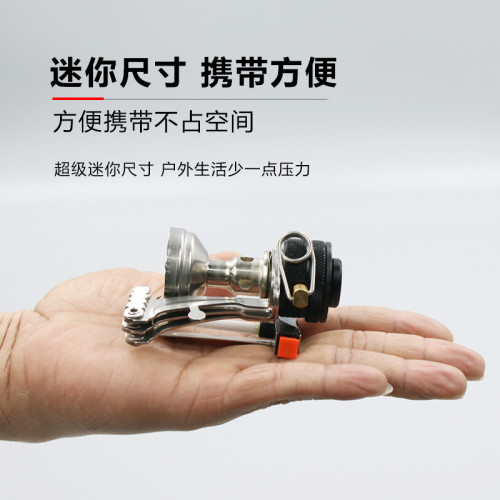營火爐野營爐野餐爐頭便攜爐頭露營爐頭戶外爐頭營火爐