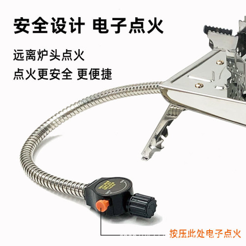 深特起不鏽鋼戶外爐具便攜EPI高山爐10000W防風露營燃氣灶ST-C521
