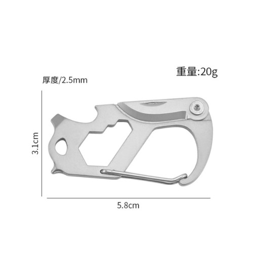 戶外工具扳手六合一工具卡不鏽鋼多功能小刀工具卡批髮帶