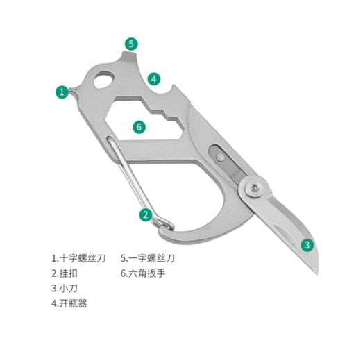 戶外工具扳手六合一工具卡不鏽鋼多功能小刀工具卡批髮帶