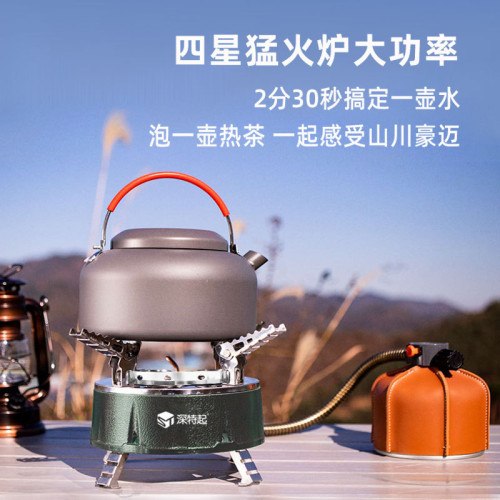 ST-Y400深特起戶外便攜式高山爐7000W大火力野外露營瓦斯氣灶爐具
