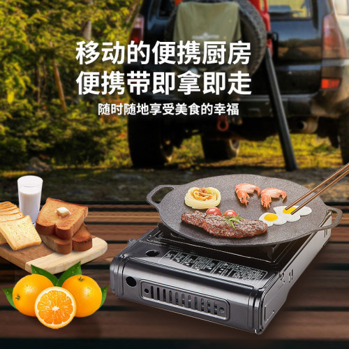 戶外卡式爐便攜式瓦斯爐露營野炊防風爐具烤腸家用燒烤火鍋批髮
