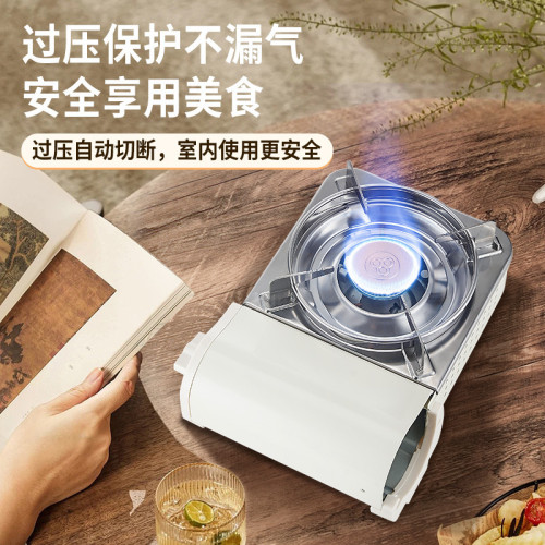 戶外迷你便攜式卡式爐露營野餐烤肉火鍋氣琯卡磁爐瓦斯爐批髮