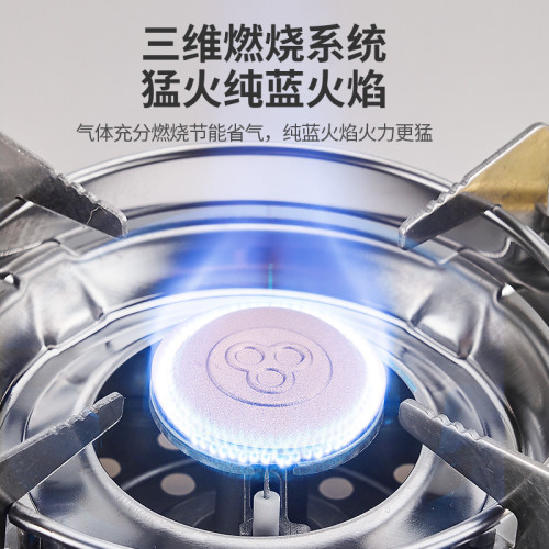 迷你卡式爐便攜式家用瓦斯燃氣卡磁卡斯爐戶外露營野炊爐具煤氣灶