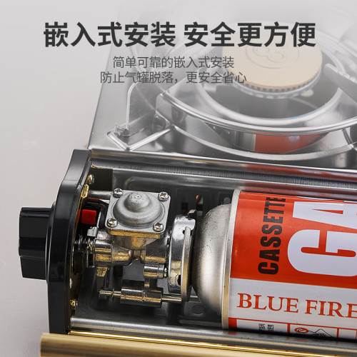 迷你卡式爐便攜式家用瓦斯燃氣卡磁卡斯爐戶外露營野炊爐具煤氣灶