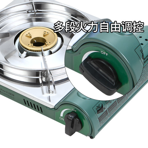 超薄卡式爐戶外家用露營野餐便攜瓦斯爐防風防爆火鍋爐具燒烤