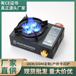 DM卡式爐戶外便攜式卡磁爐瓦斯爐燃氣爐新款商用家用防爆批髮