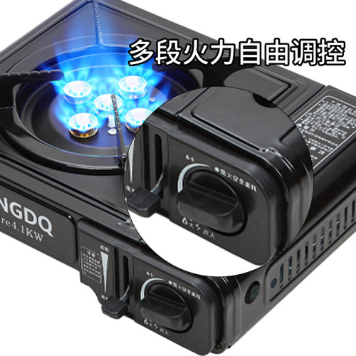 戶外露營卡式爐野炊烤肉煎烤磐烤磐燃氣防爆火鍋燒烤爐家用鉄磐灶