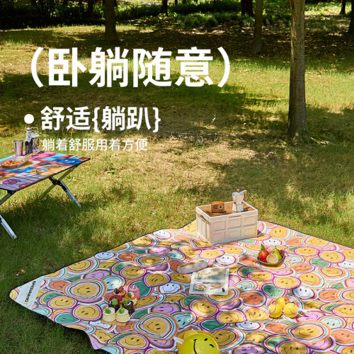 錯山防潮墊帳篷內戶外露營加厚用睡野餐隔潮地家用打地鋪S-06笑臉