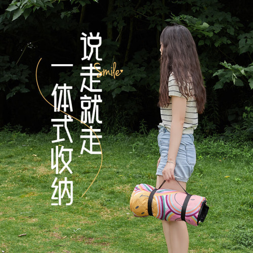 錯山防潮墊帳篷內戶外露營加厚用睡野餐隔潮地家用打地鋪S-06笑臉