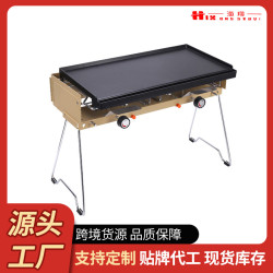 露營爐具便攜雙頭爐野營雙灶燃氣灶多鍋使用雙頭戶外卡式氣爐
