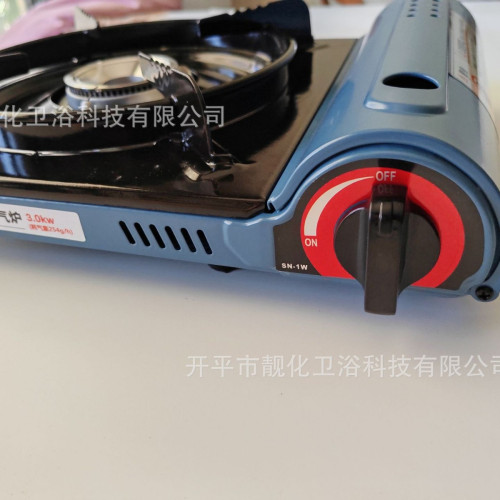 廠家直銷禧筵卡式爐戶外野烤肉火鍋炊爐具便攜式防風卡磁爐煤氣灶