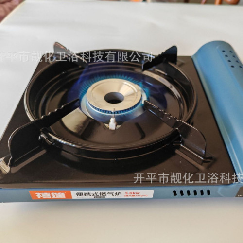 廠家直銷禧筵卡式爐戶外野烤肉火鍋炊爐具便攜式防風卡磁爐煤氣灶