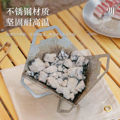 亞馬遜戶外三角蓮花燒烤爐便攜不鏽鋼烤架可拆卸卡片式迷你烤爐