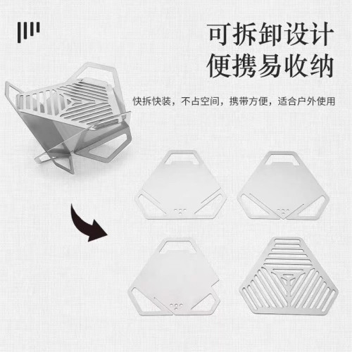 亞馬遜戶外三角蓮花燒烤爐便攜不鏽鋼烤架可拆卸卡片式迷你烤爐