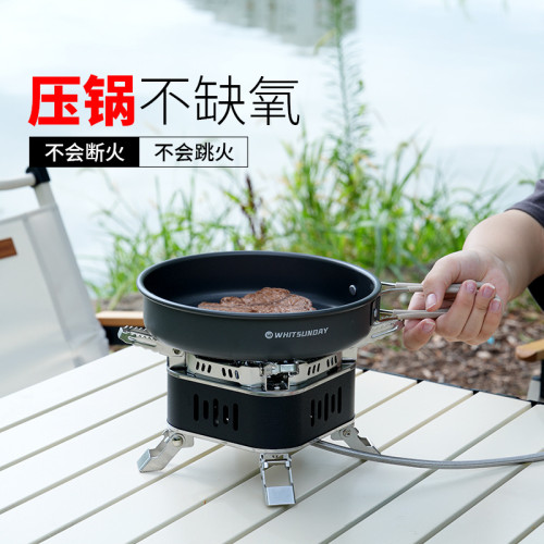 野營四方爐戶外五星猛火爐迷你5芯高山爐大功率折曡卡式爐爐具