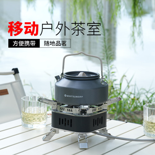 野營四方爐戶外五星猛火爐迷你5芯高山爐大功率折曡卡式爐爐具