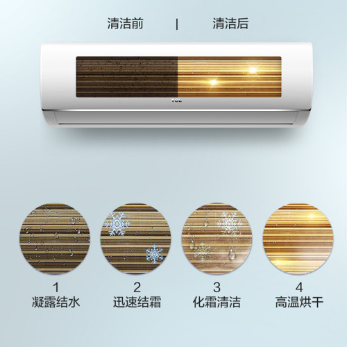 壁掛式家用冷暖大1匹省電2/3匹智能定頻變頻一級能傚空調掛機批髮