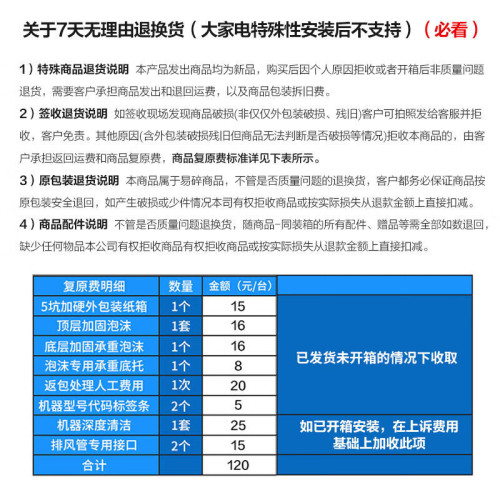 格力移動空調大2匹冷暖家用智能制冷除溼一體便攜免安裝文藝灰