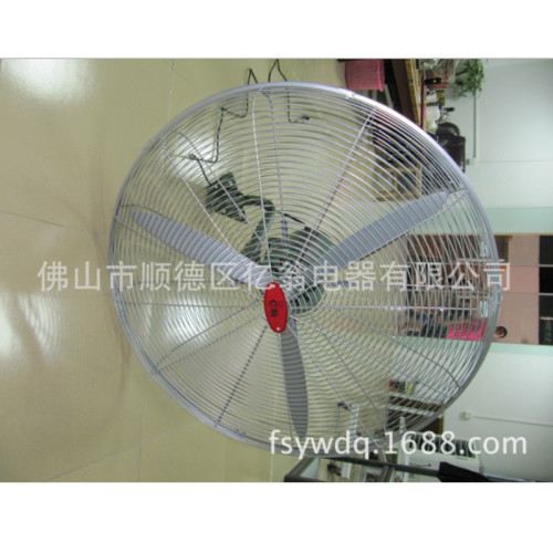 廠家定制工業掛壁電風扇搖頭壁扇大風量制冷風扇三葉風葉商用風扇