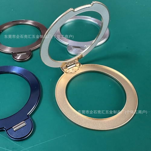 CD紋無線充360旋轉純鋁合金帶底座支架magsafe無線充磁吸個性支架