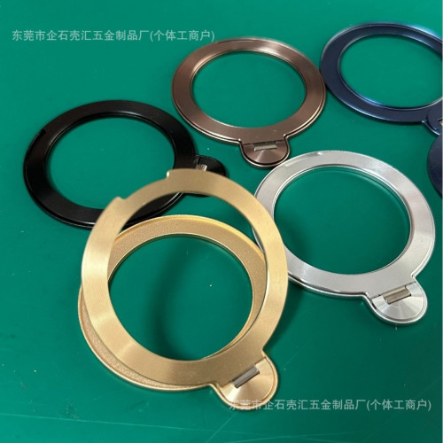CD紋無線充360旋轉純鋁合金帶底座支架magsafe無線充磁吸個性支架