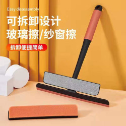 網紅三合一擦窗器家用玻璃清潔器免拆洗紗窗拆汙垢工具保潔專用