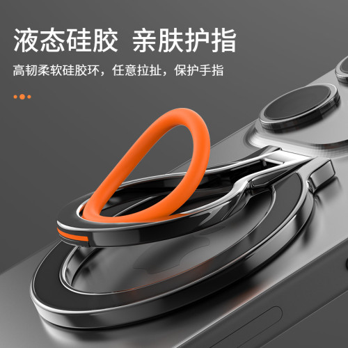 合金材質超薄magsafe磁吸手環手機支架矽膠指套式工廠直供旋轉