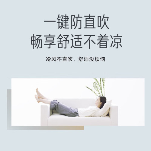 美的3匹變頻冷暖客厛立式商用空調櫃機大風口KFR-72LW/G3-1