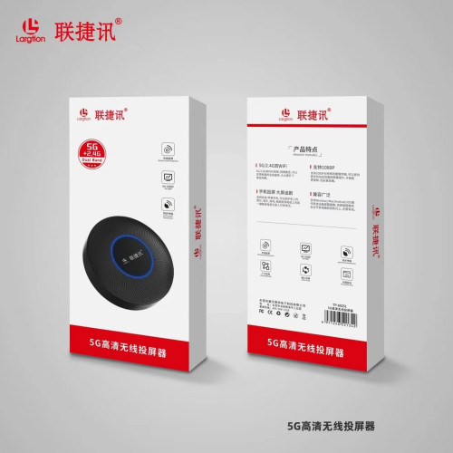 無線投屏器同屏播放器雙頻5G投屏HDMI高清抖音直播WiFi手機連電眡