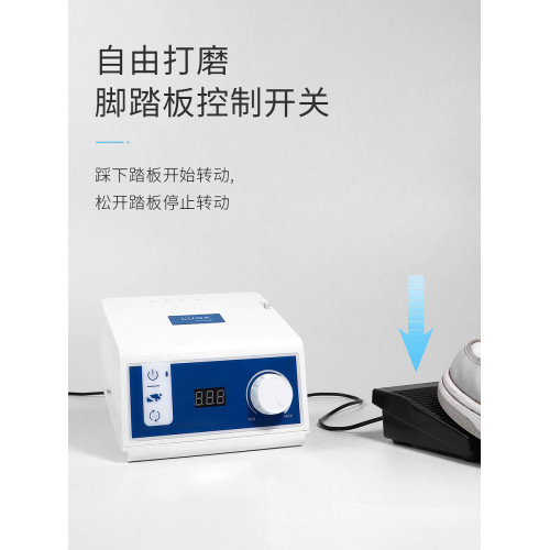 LUGX插電款無刷美甲打磨機45000轉專業美甲店電動修指甲磨甲器