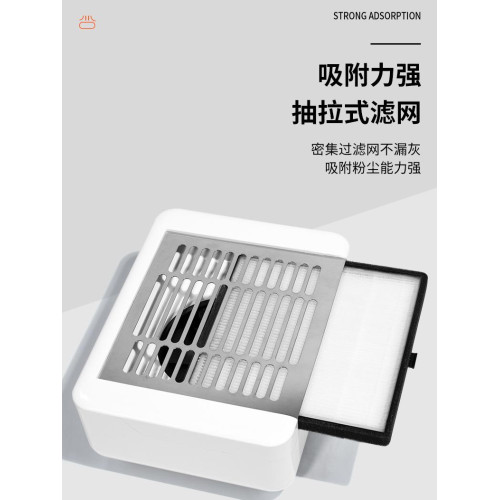 LUGX洛爵絲插電款美甲吸塵器靜音大吸力指甲粉塵機美甲店專用工具
