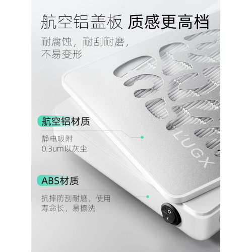 LUGX新款無刷渦輪美甲吸塵器靜音大吸力指甲打磨粉塵機美甲店專用