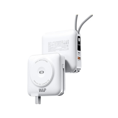 W&P新款磁吸充電寶自帶AC插頭45W無線快充多合一行動電源三3c認証
