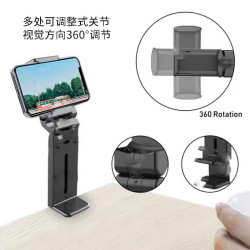 旅行折曡手機支架拍攝自拍神器車用導航支架行李箱手機支架