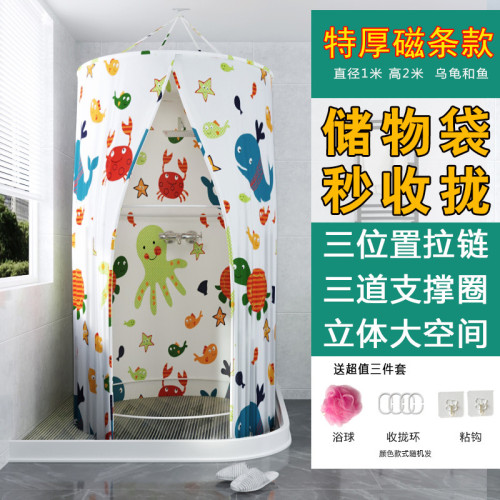 圓形洗澡浴罩浴帳成人寶寶加厚保溫保暖冬天浴簾收攏快三拉鍊